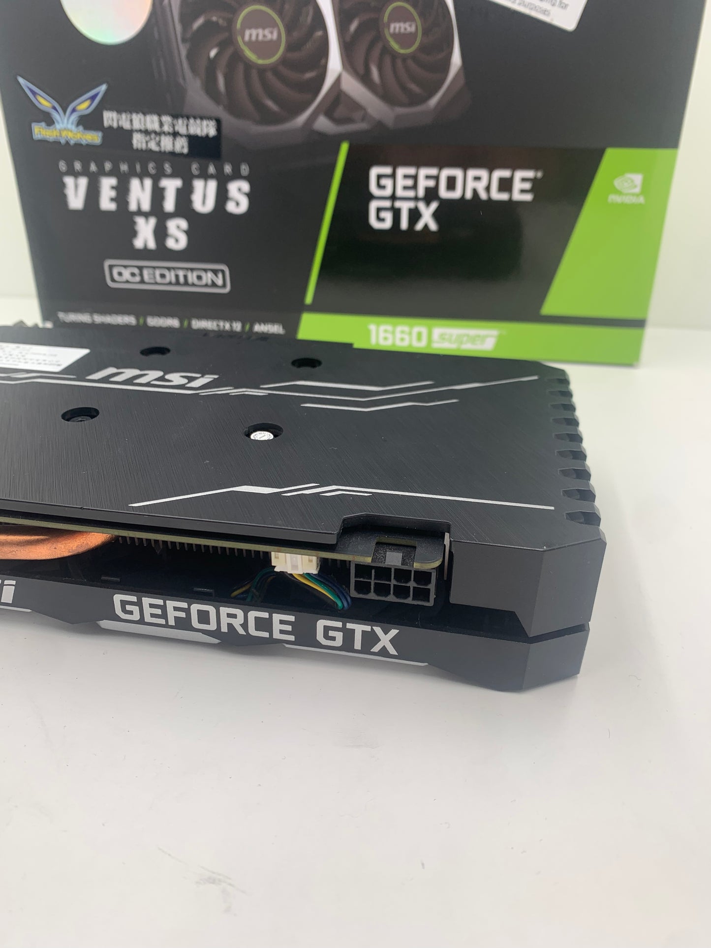 MSI Nvidia GeForce GTX 1660 Super Ventus XS OC Edition 6GB GDDR6 - A